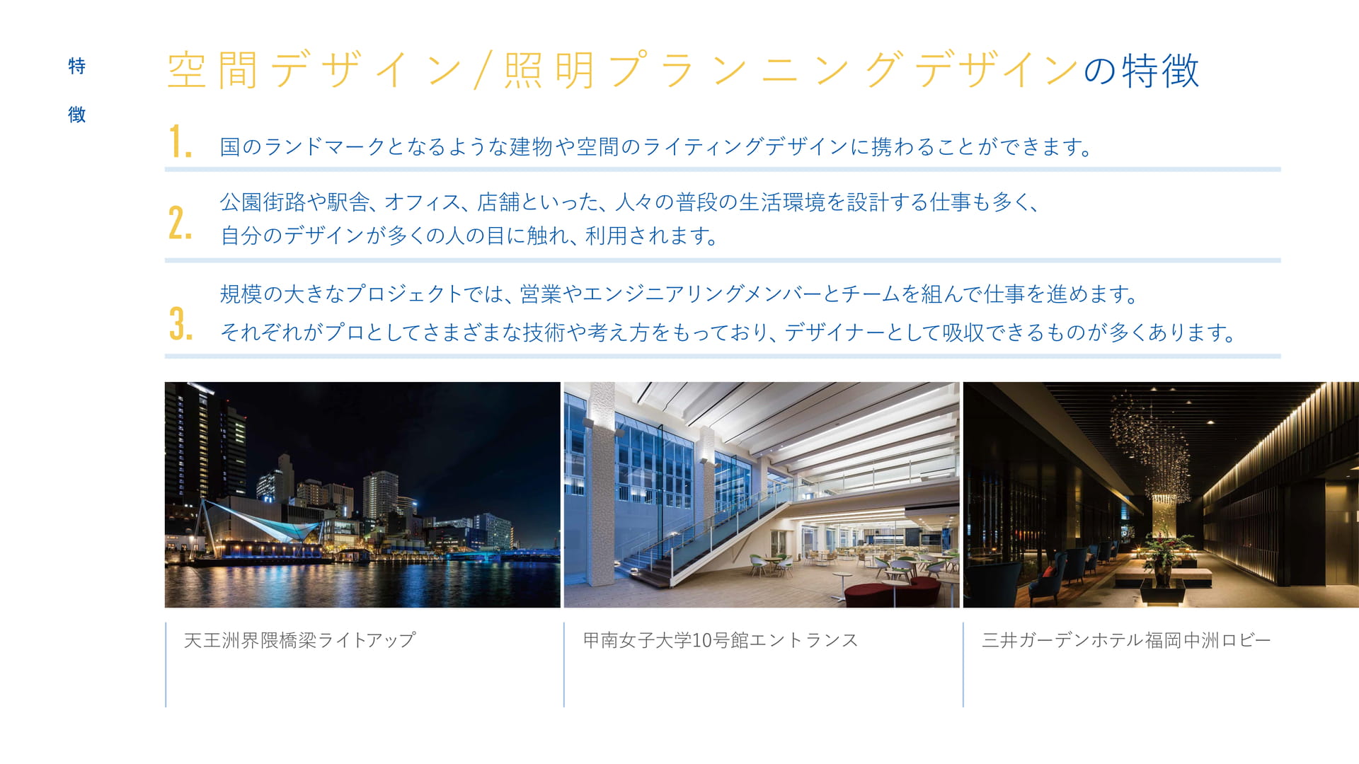 Page (追加)15