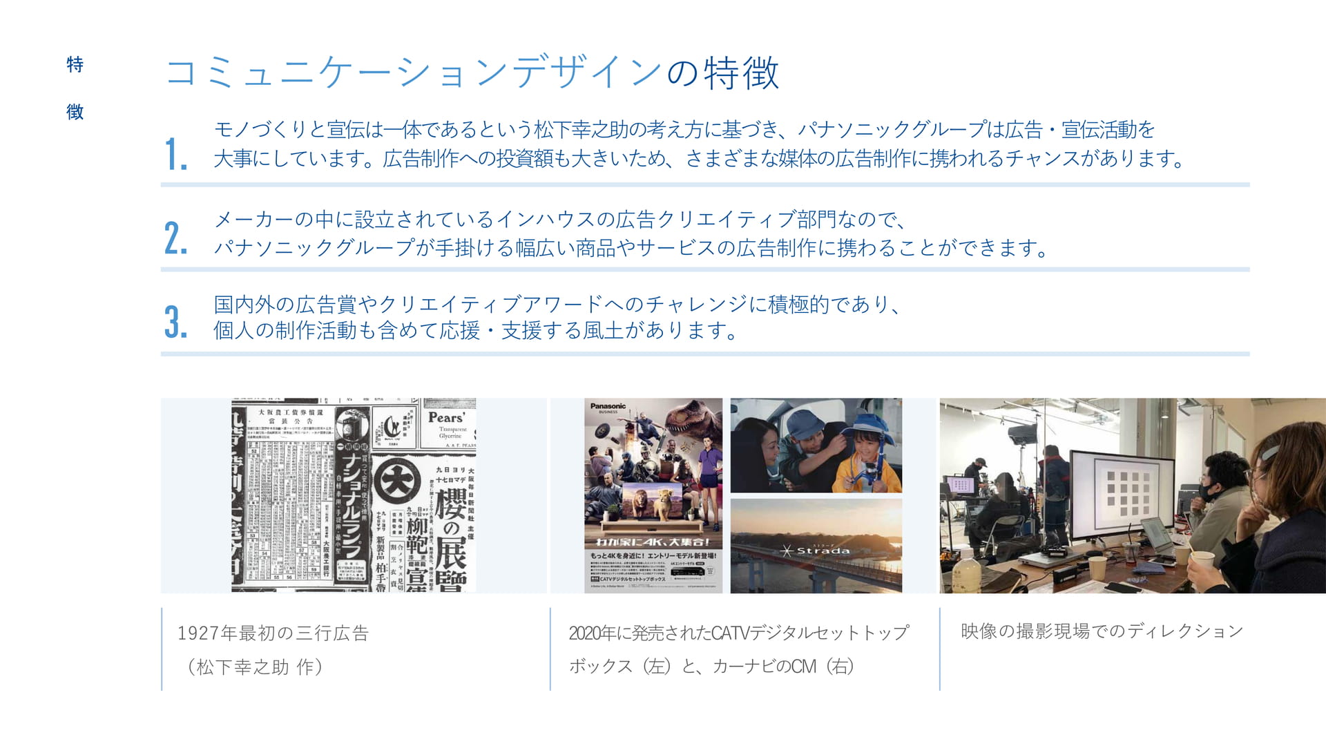 Page (追加)17