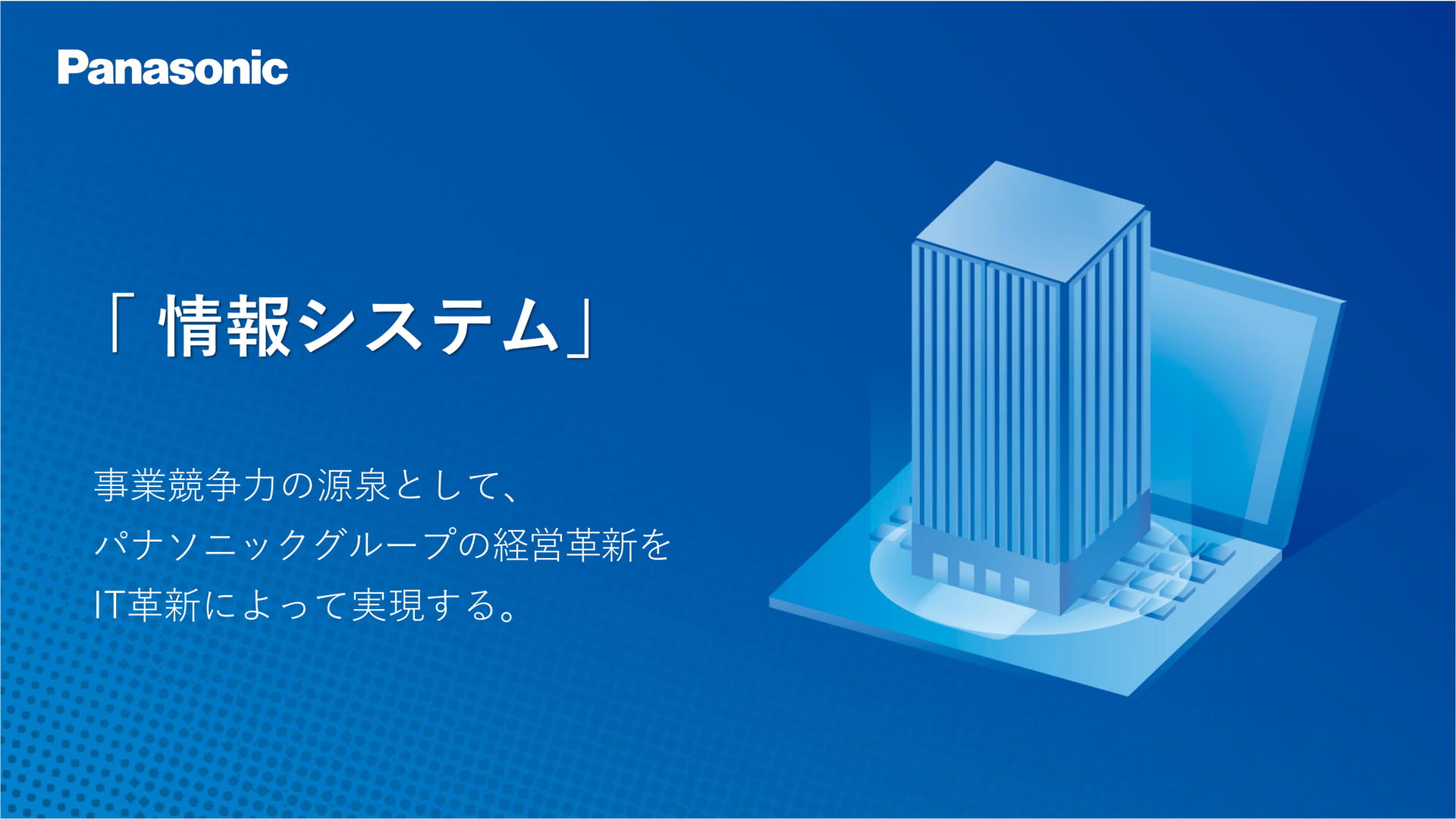 Page (追加)01