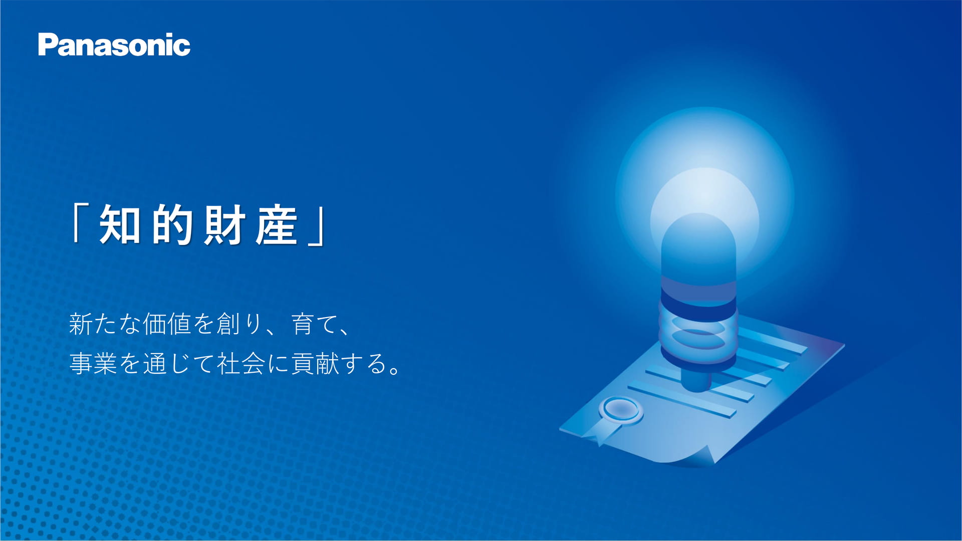 Page (追加)01