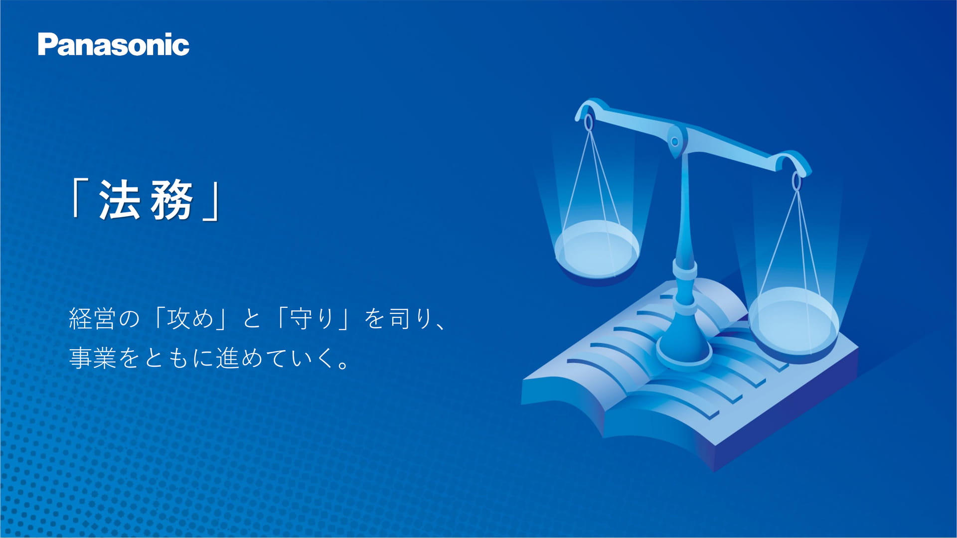 Page (追加)01