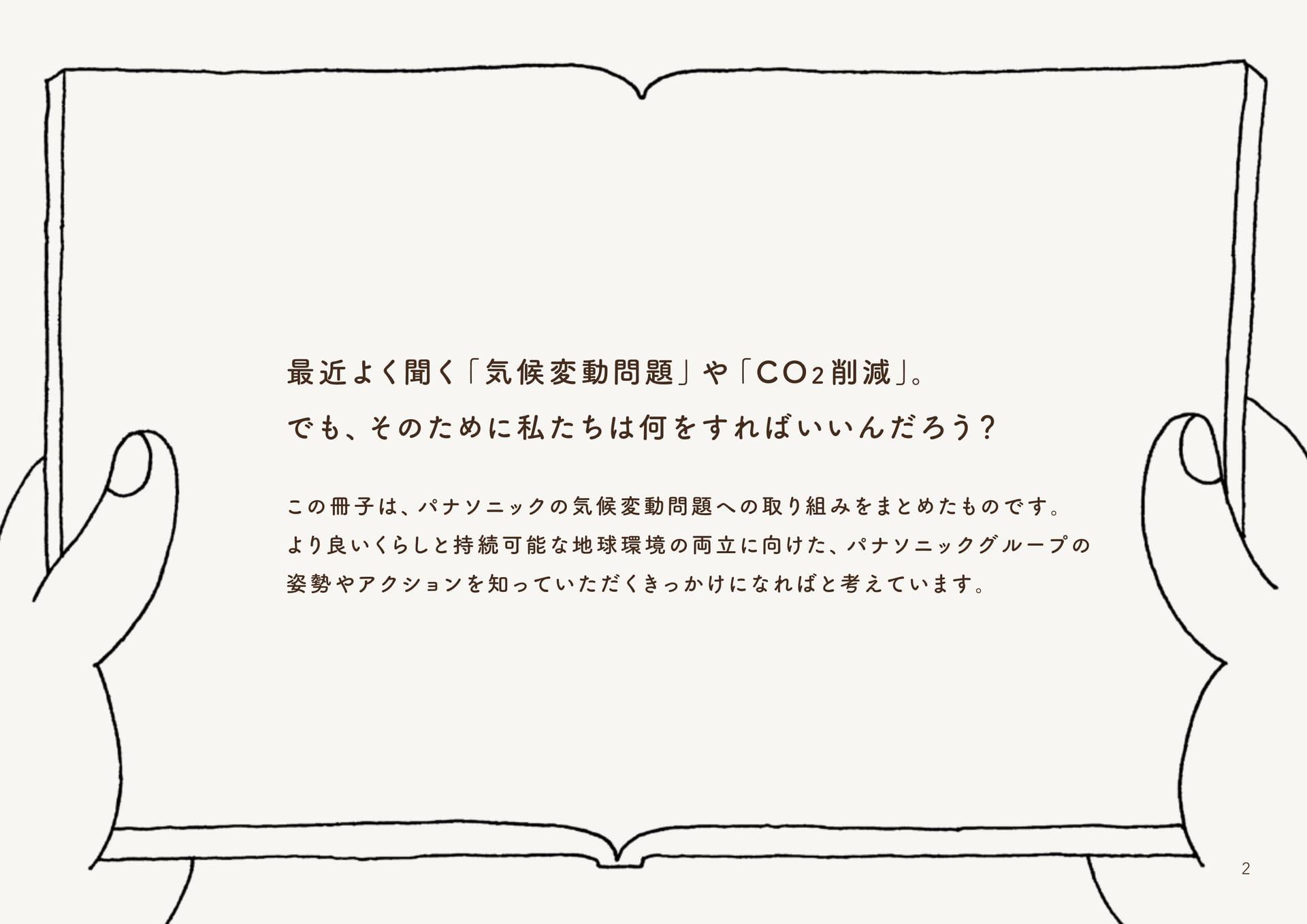 Page 02