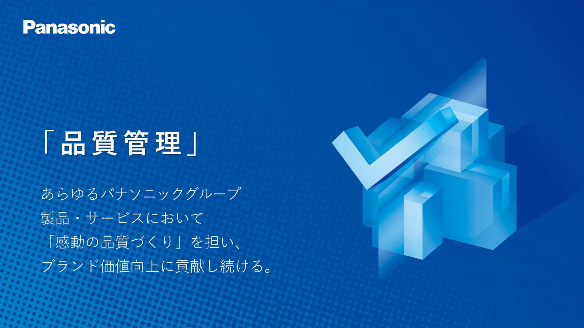 Page (追加)01
