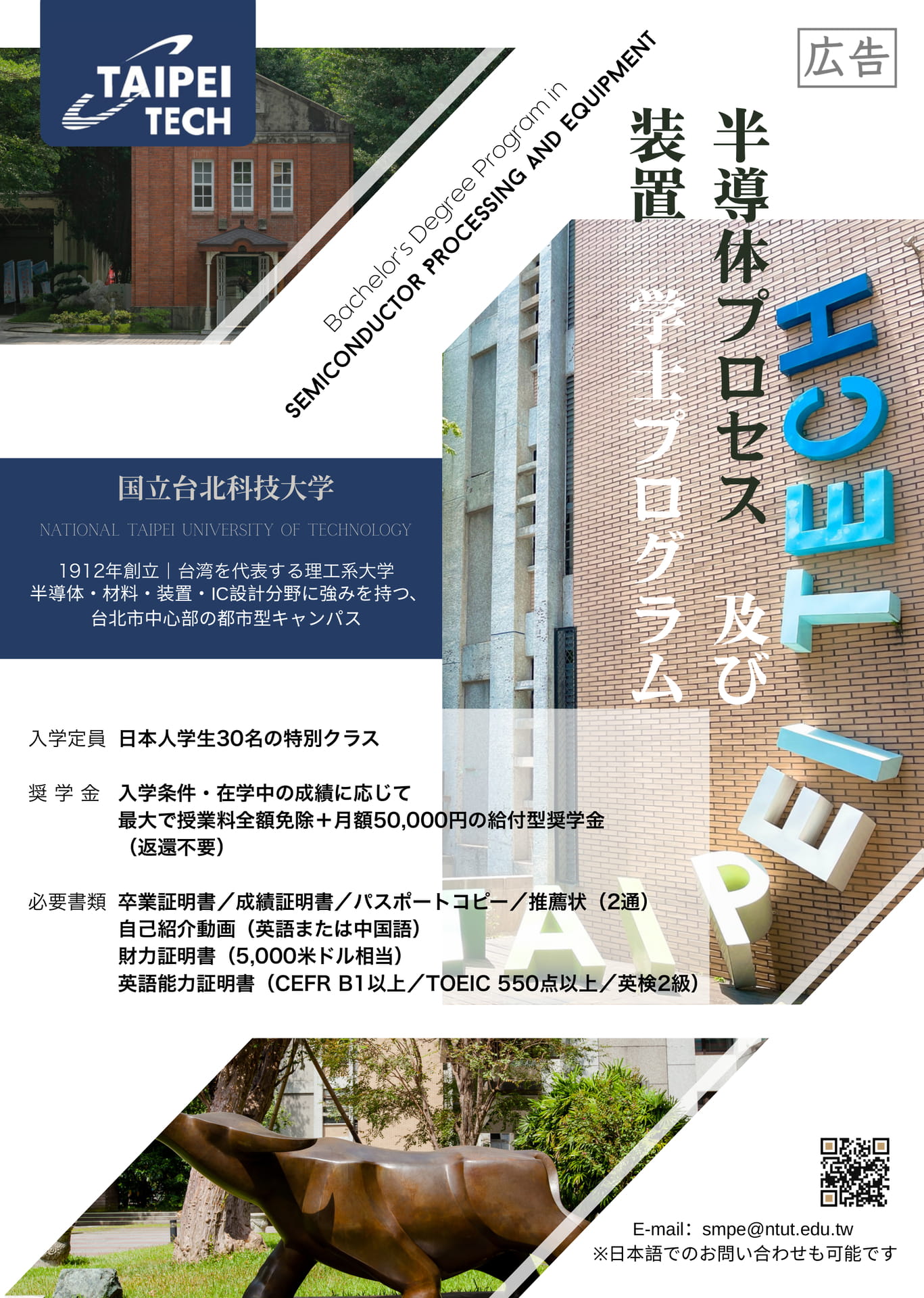 Page (追加)1
