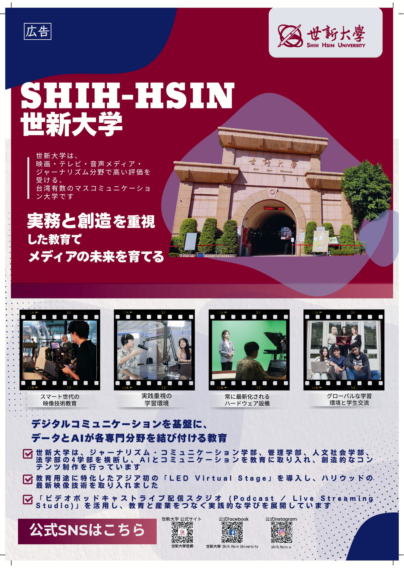 Page (追加)1