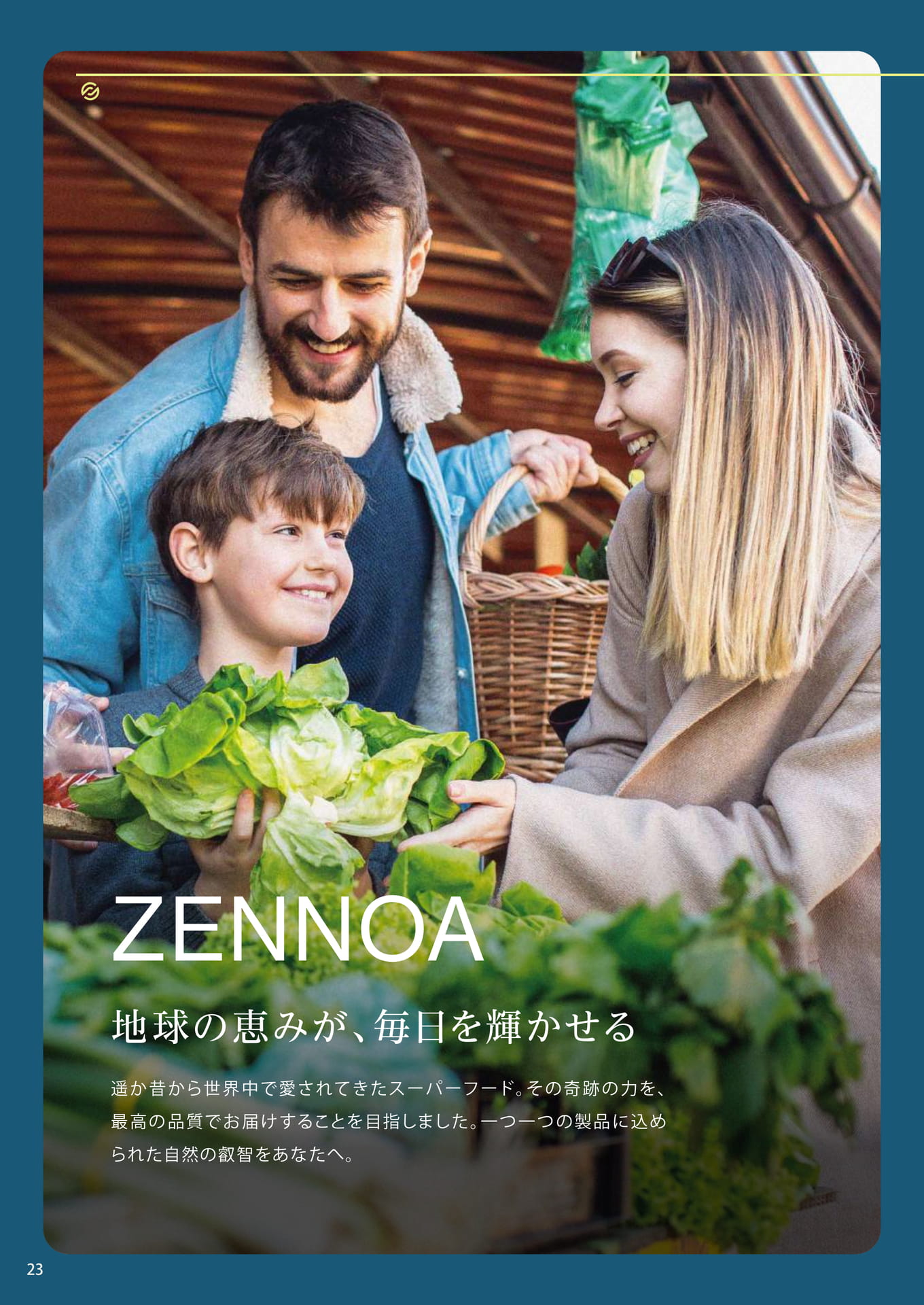 ZENNOA