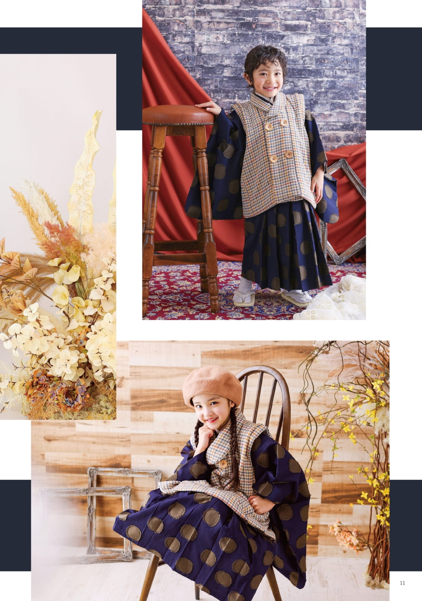 Page (追加)09