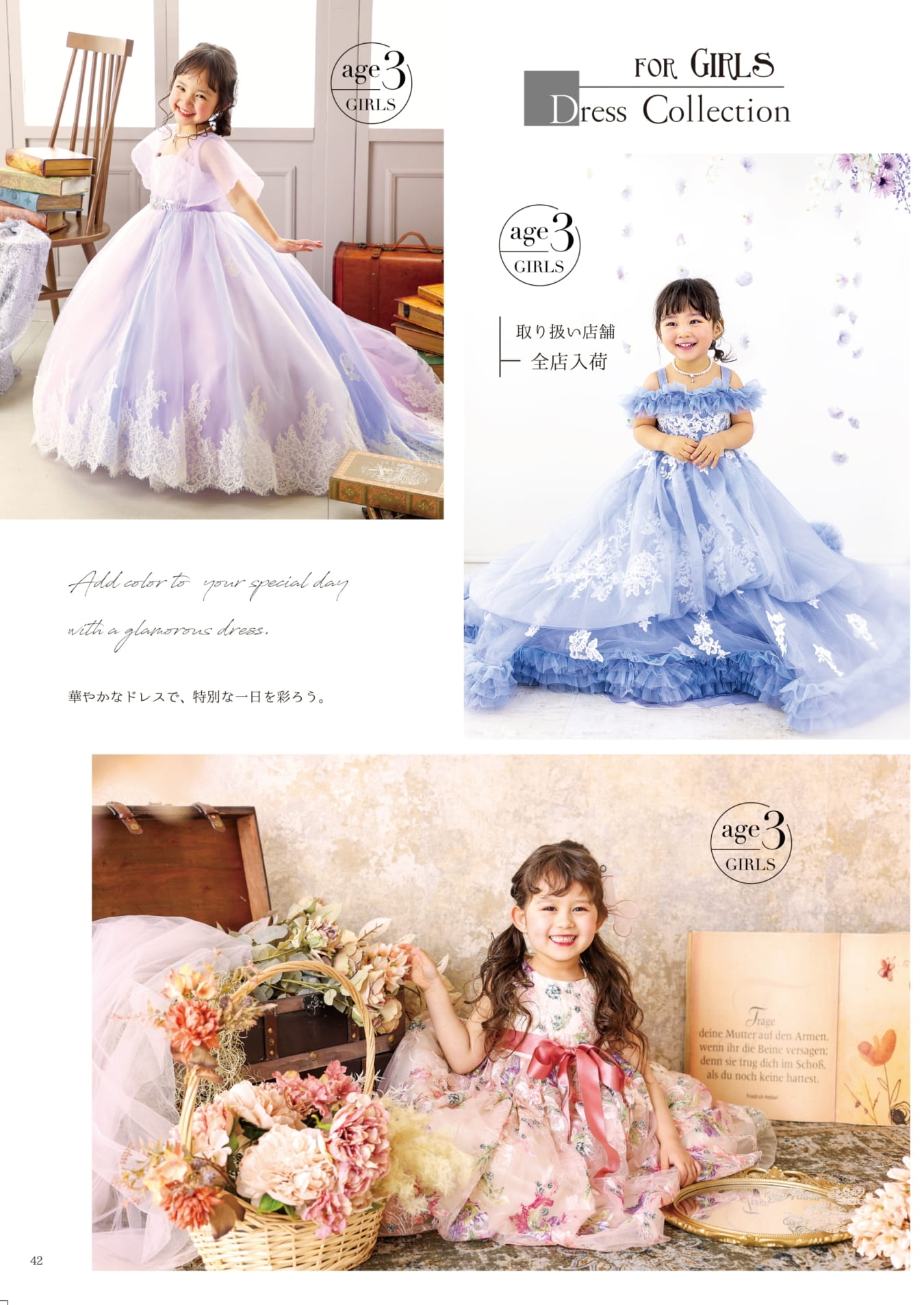 Page (追加)40