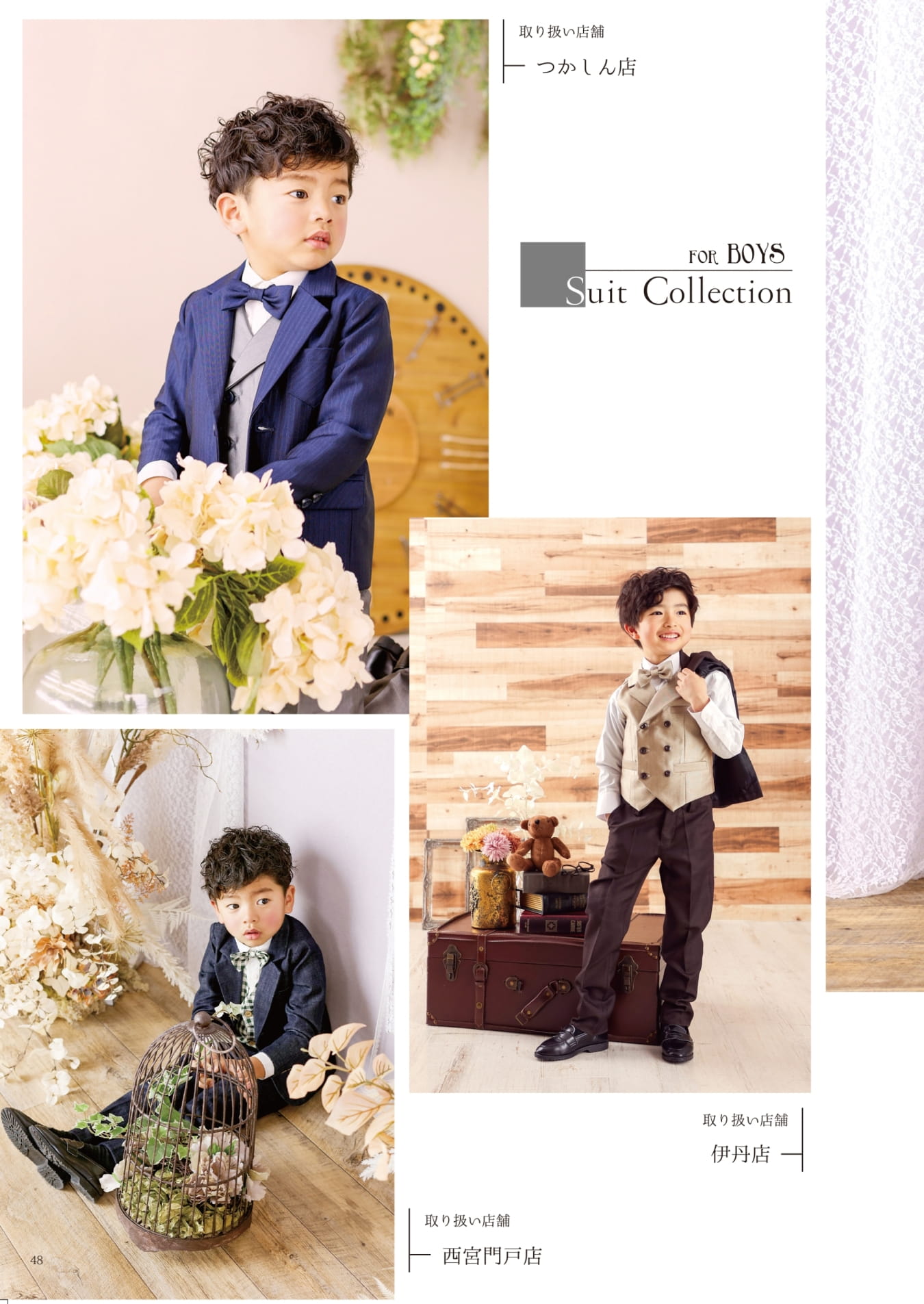 Page (追加)46
