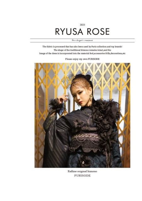 2026 デザイン振袖「リューサ・ローズ」