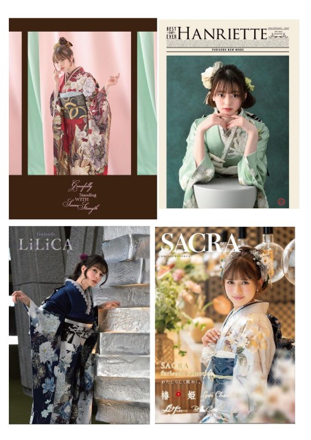 2026Sacra、Sia、Lilica、アンリエット