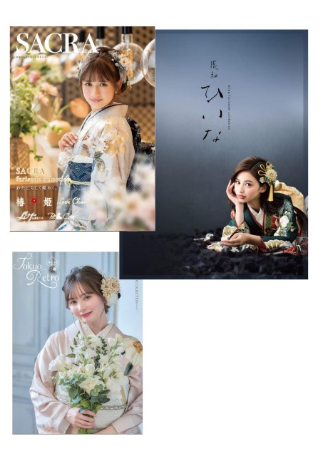 2025. Sacra・ひいな・TokyoRetro
