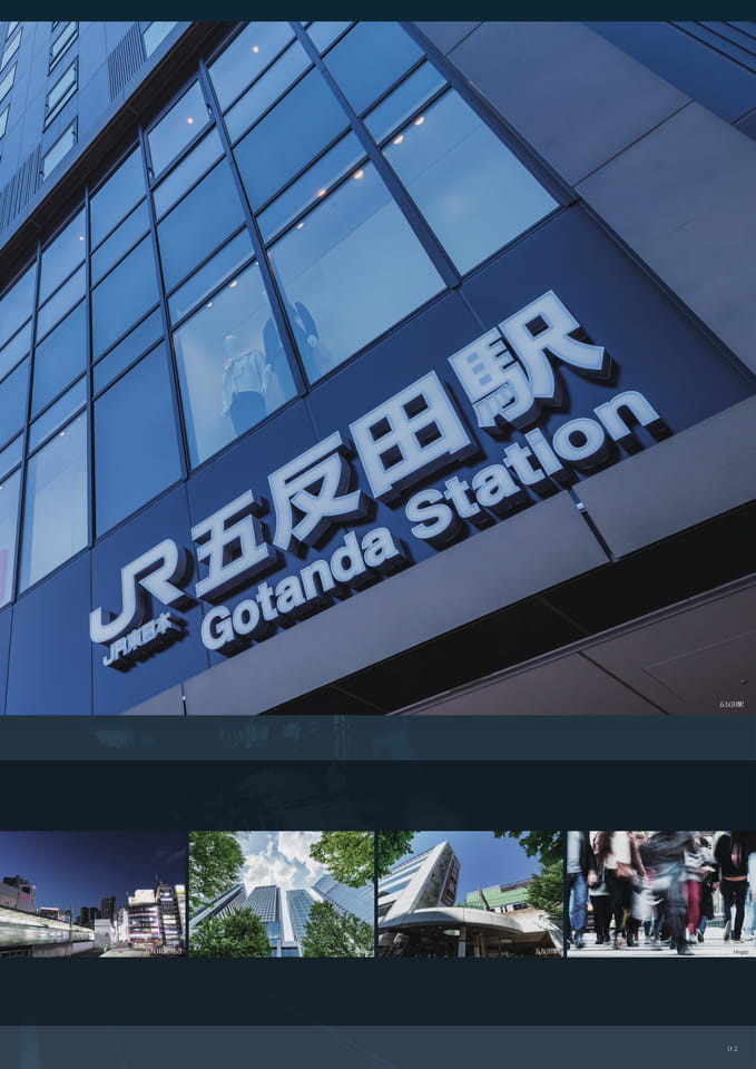 Page (追加)03