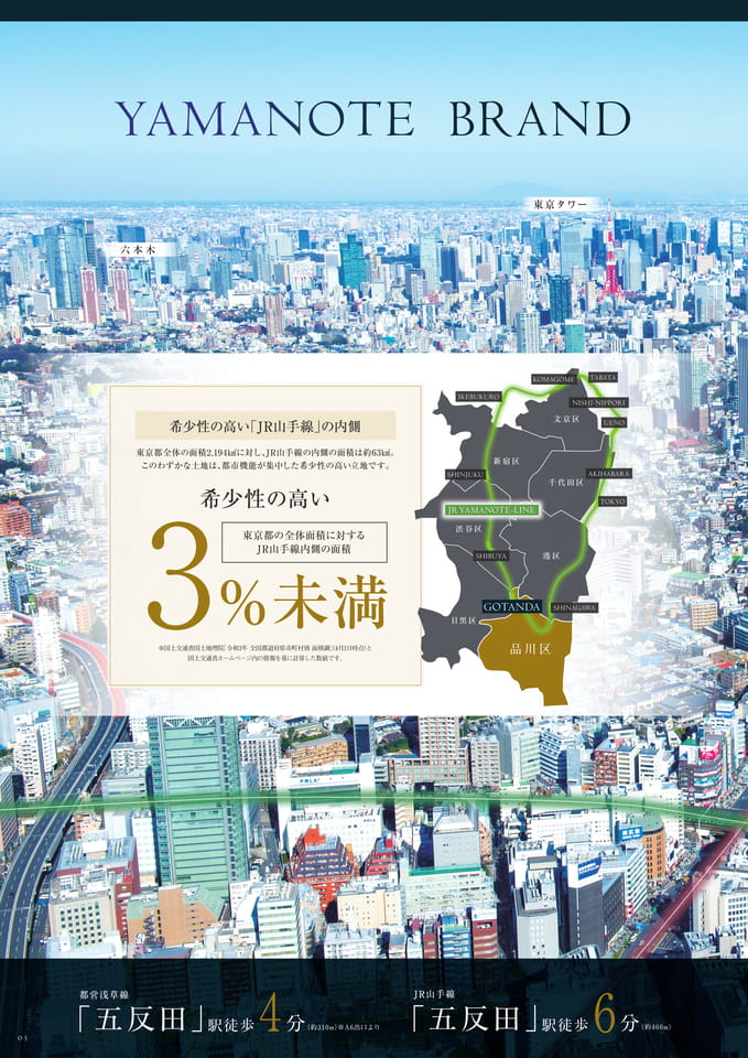 Page (追加)04