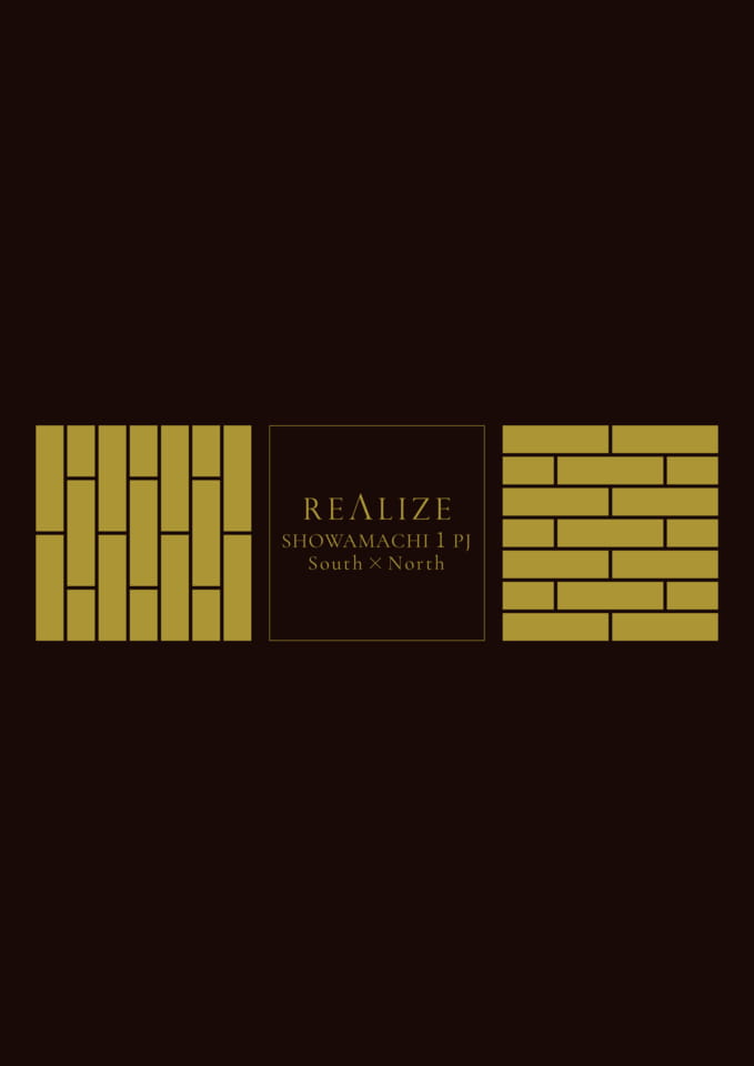 REALIZE SHOWAMACHI 1 PJ