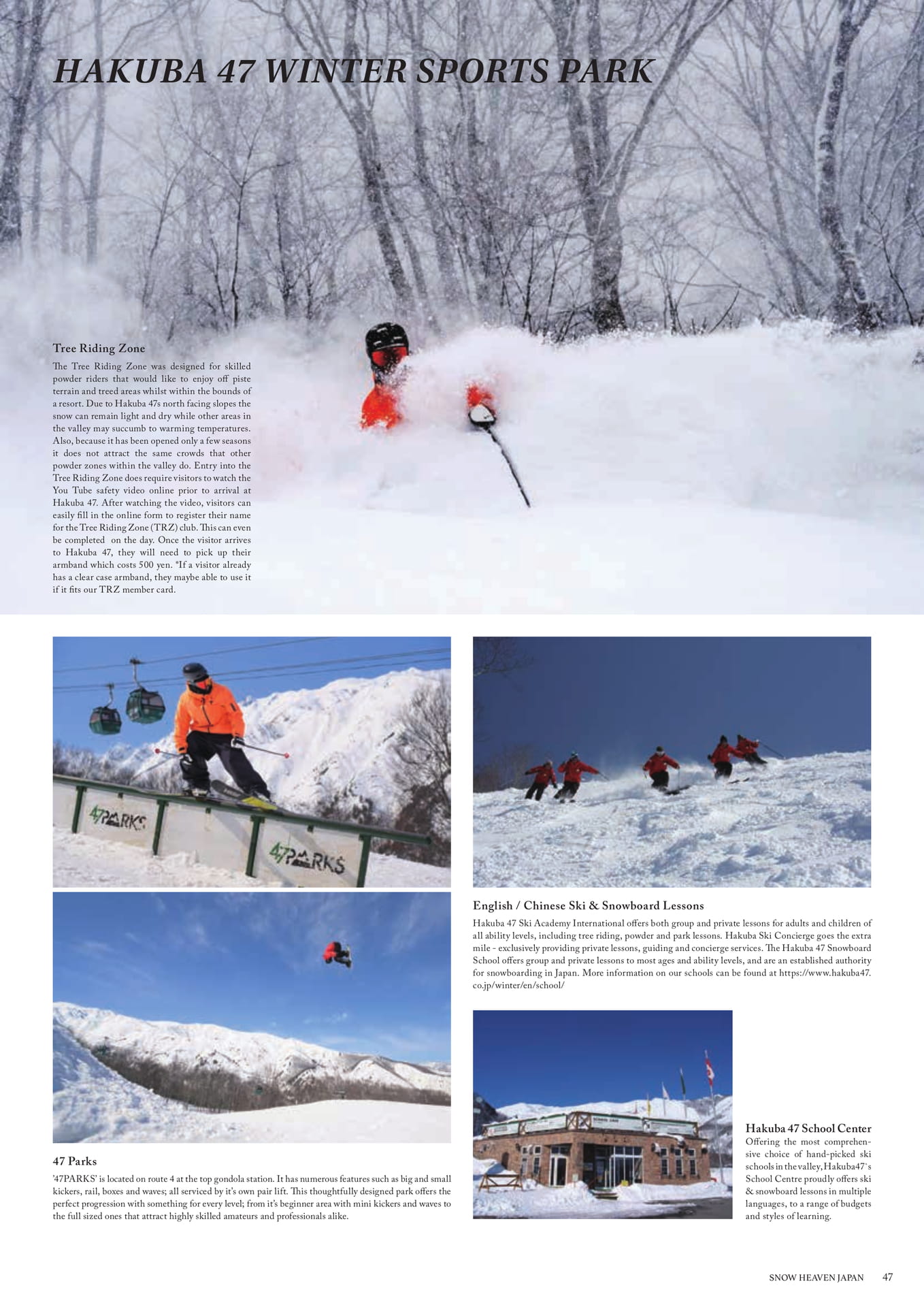 Page (追加)047