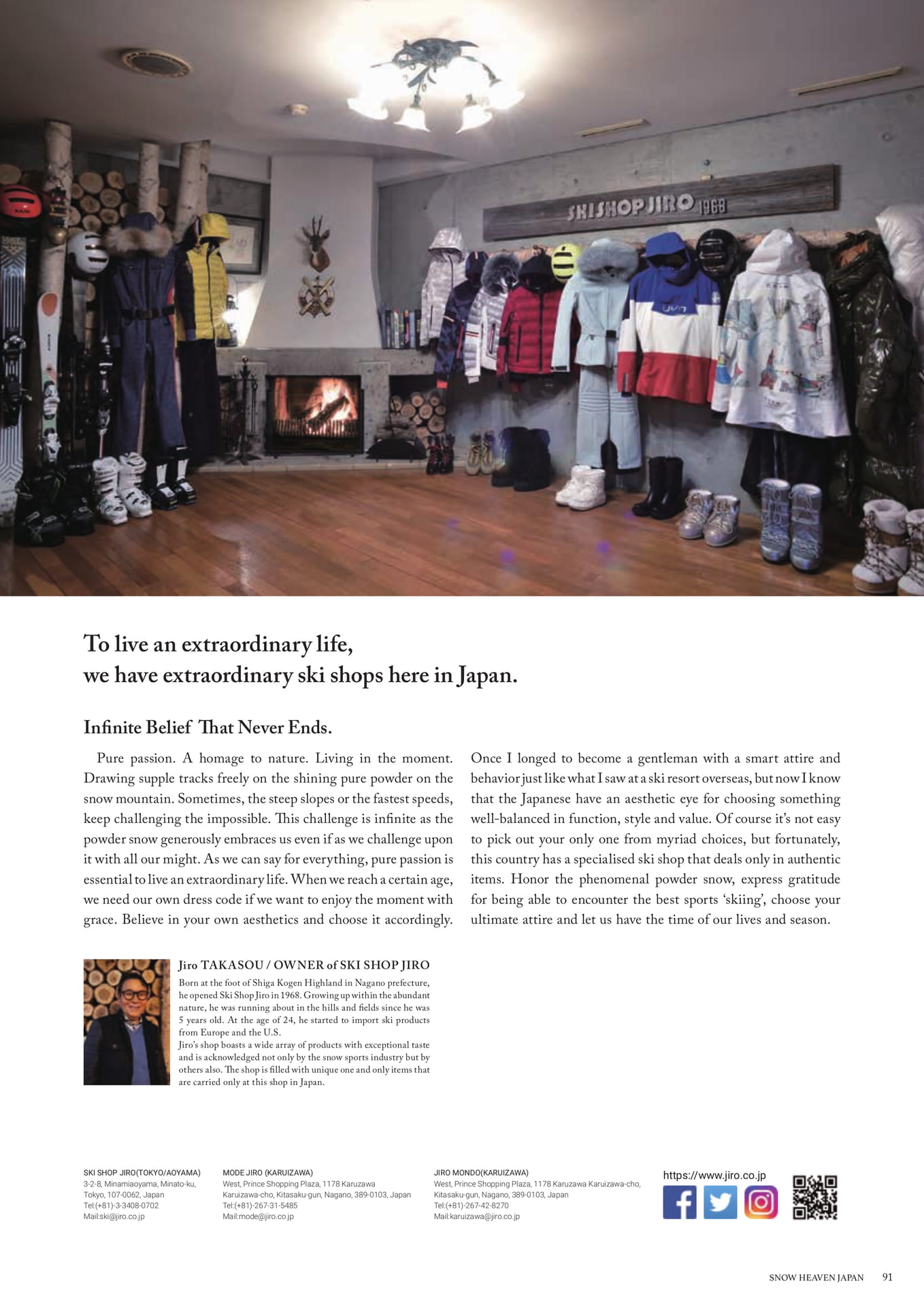 Page (追加)091