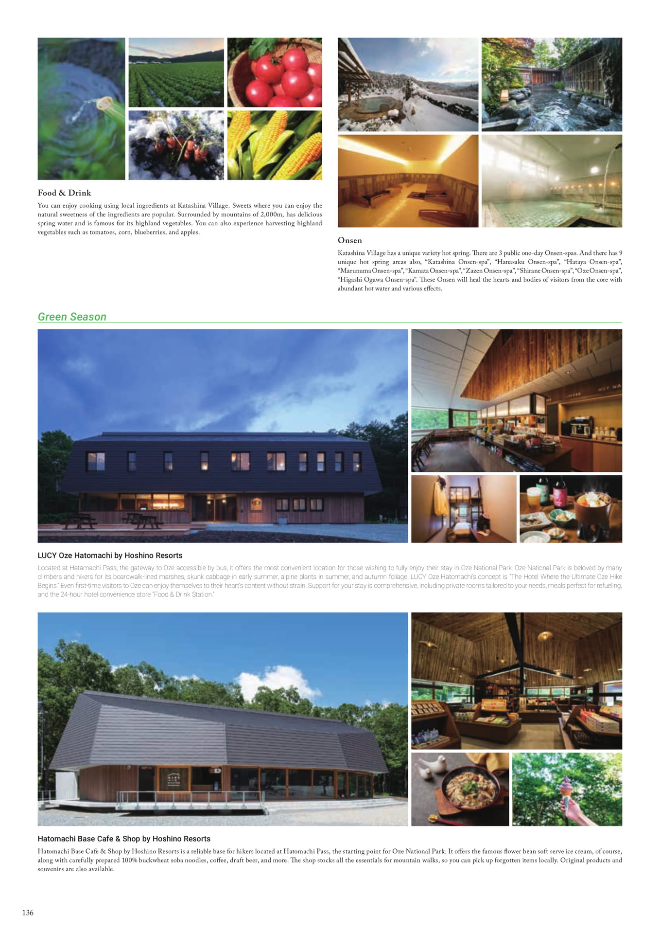 Page (追加)136