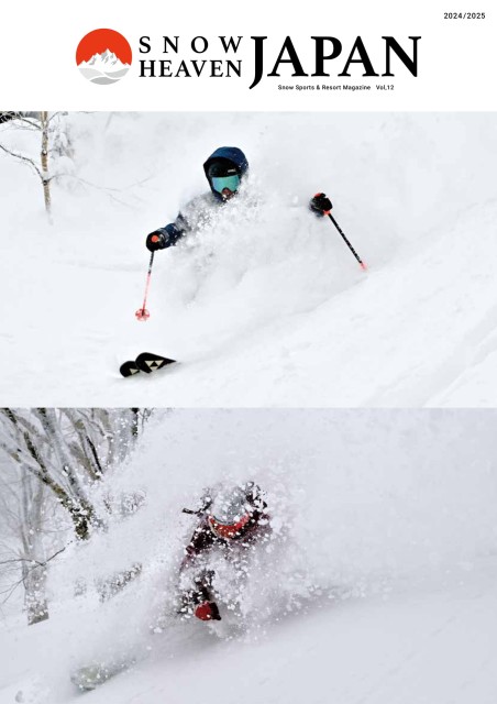 Snow Heaven Japan Snow Vol 12