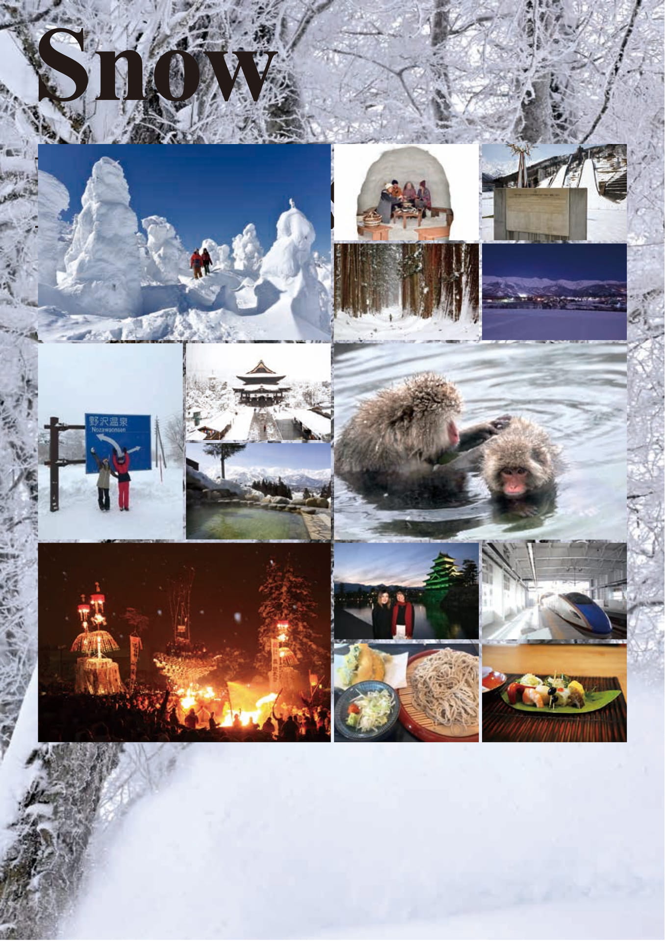 Page (追加)002