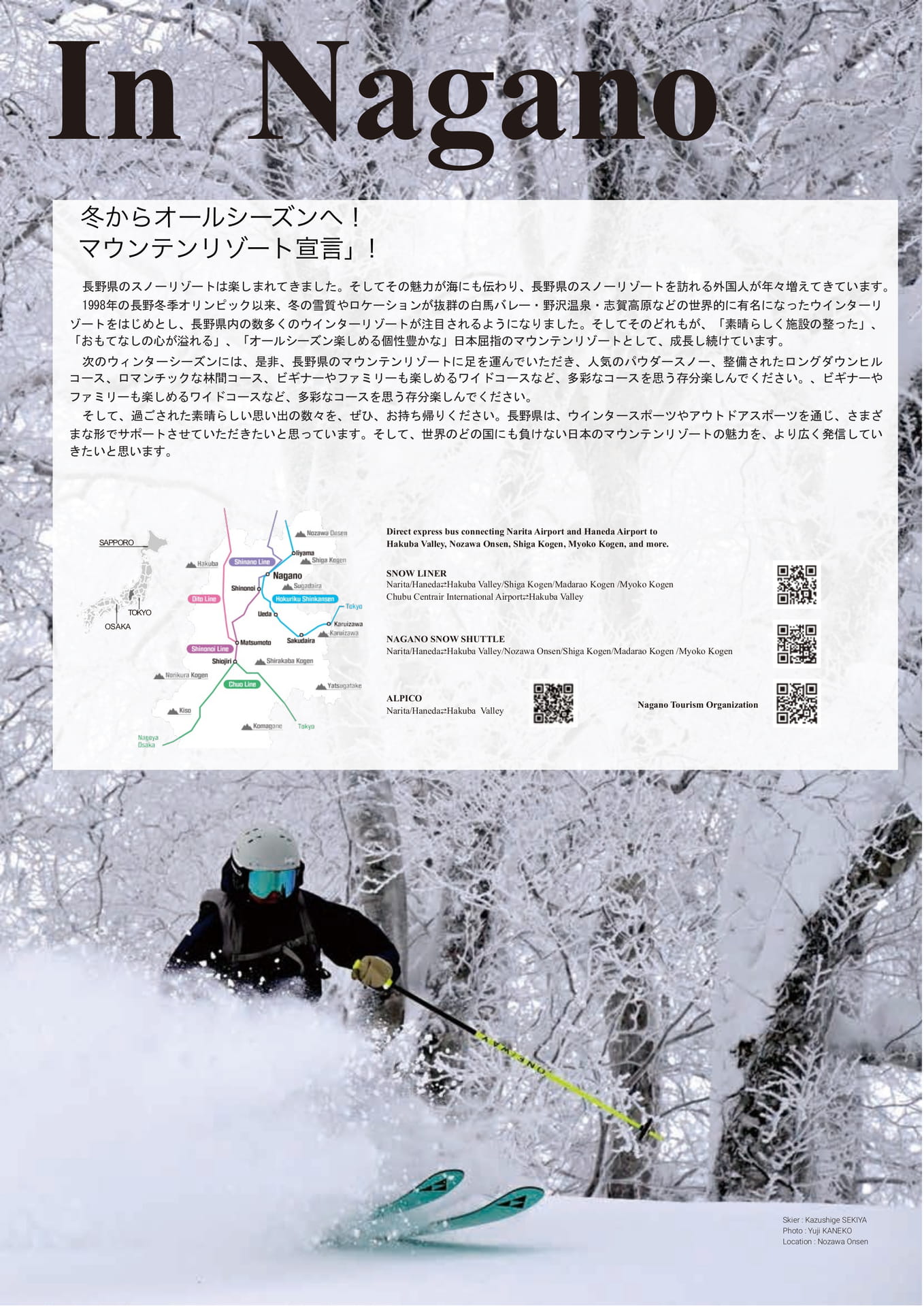 Page (追加)003