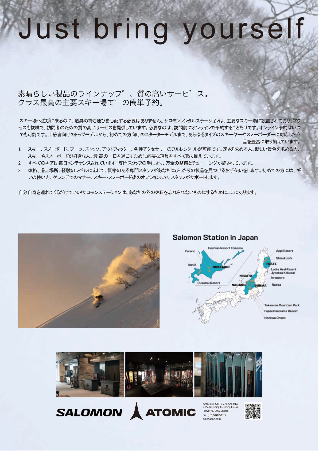 Page (追加)010