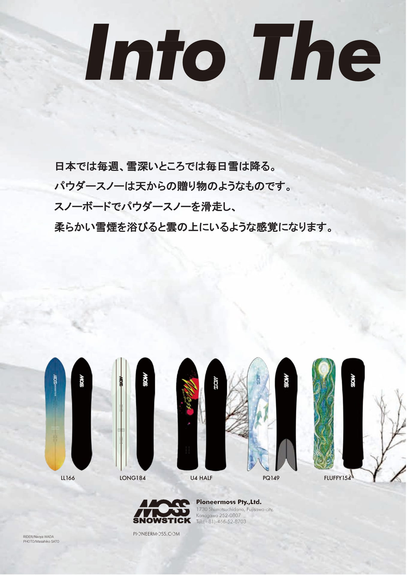 Page (追加)012