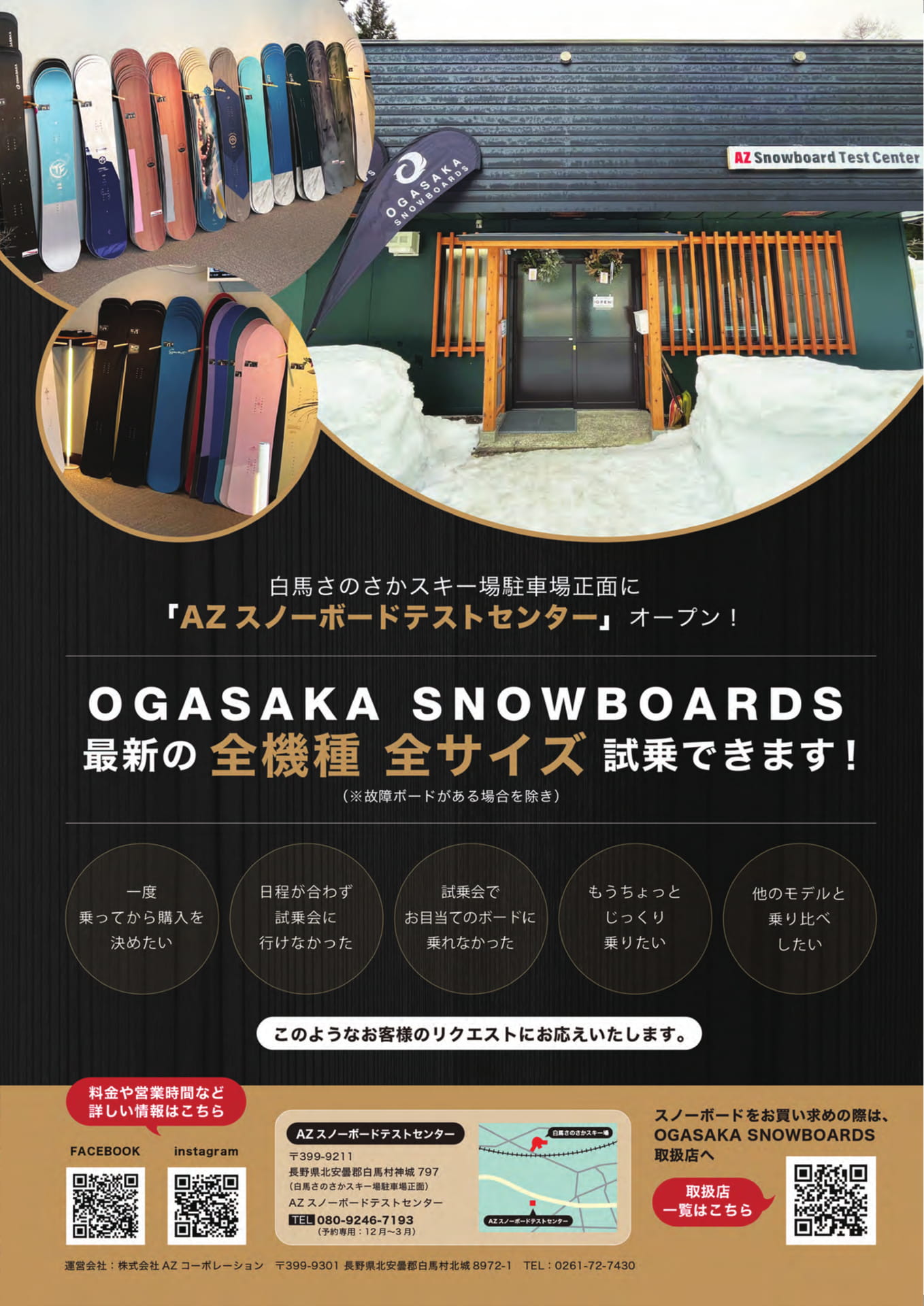 Page (追加)015