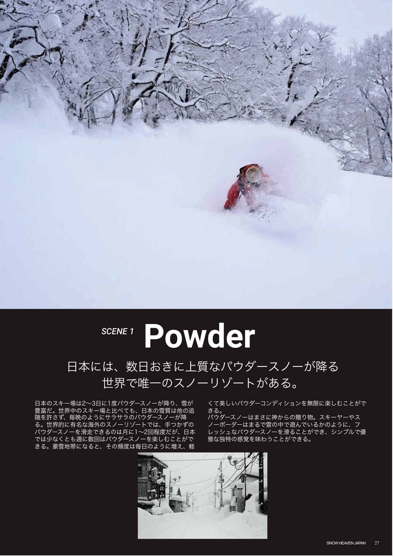 Page (追加)027