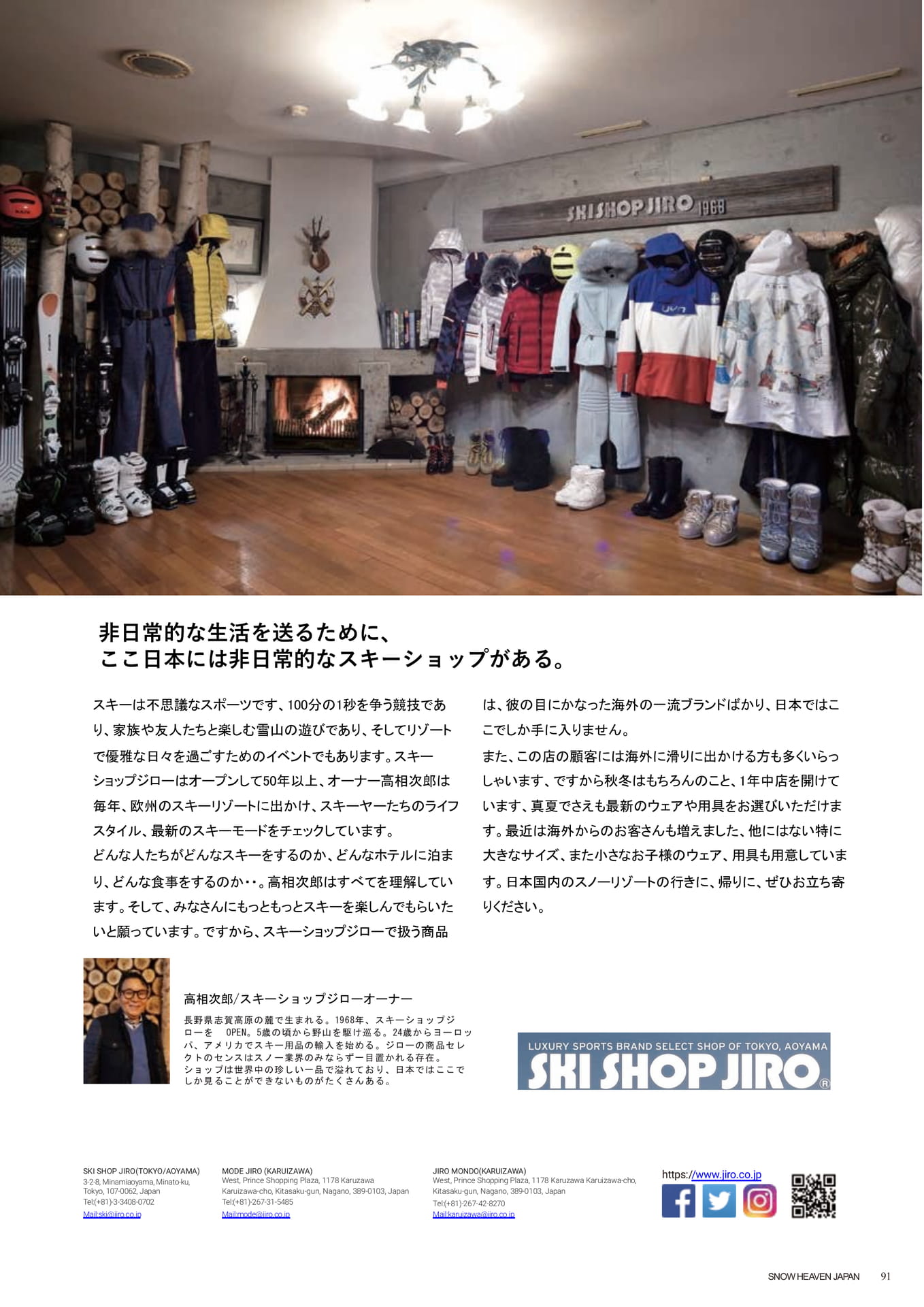 Page (追加)091