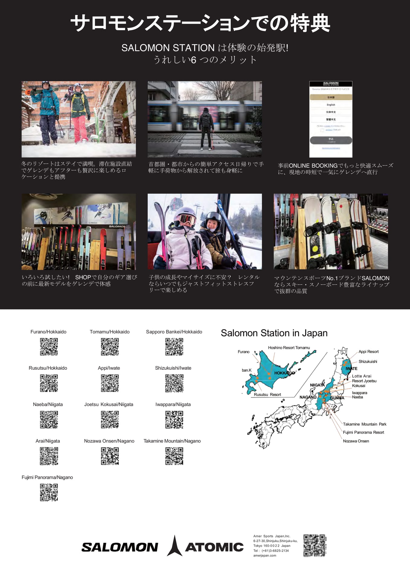 Page (追加)189