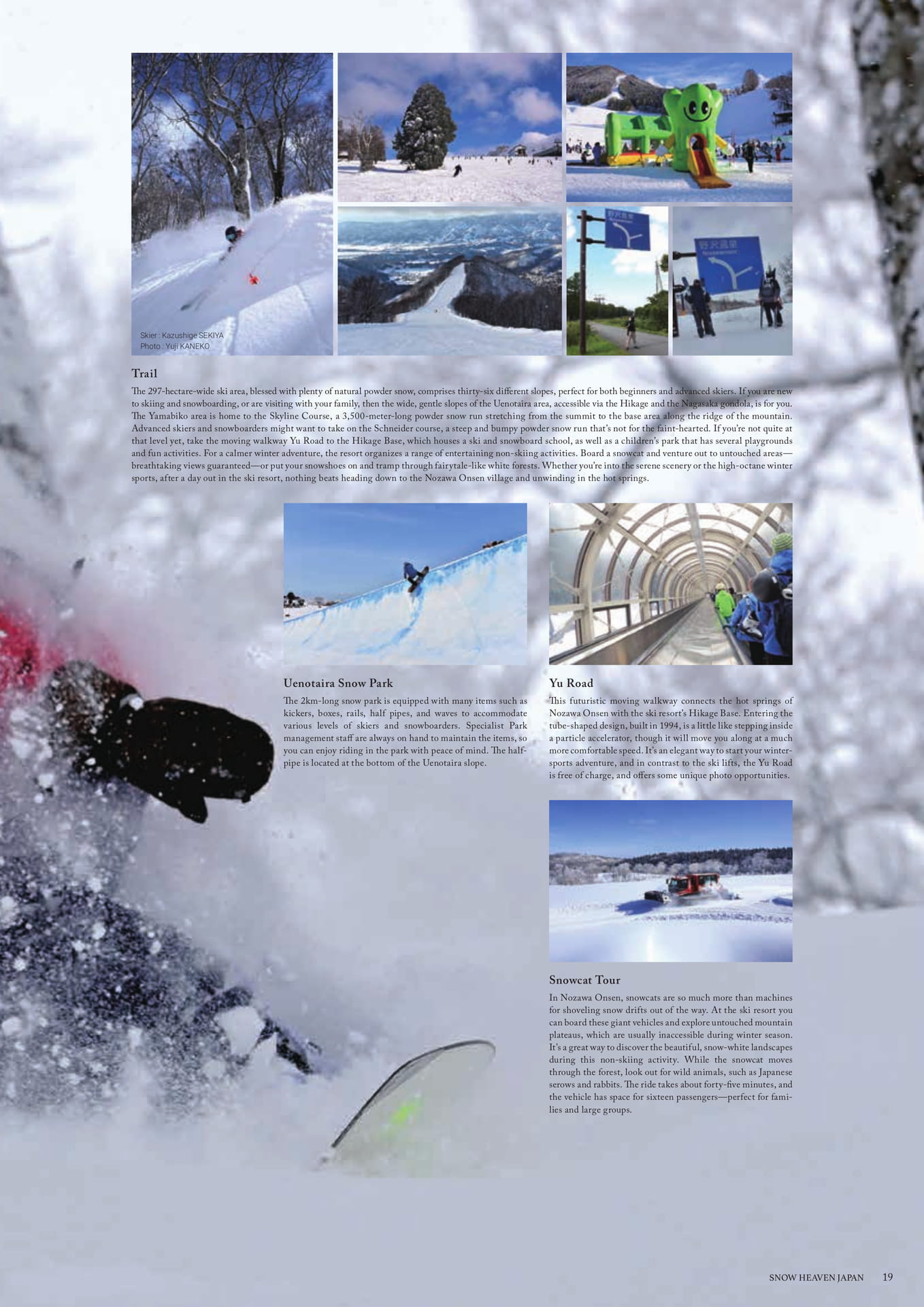Page (追加)05
