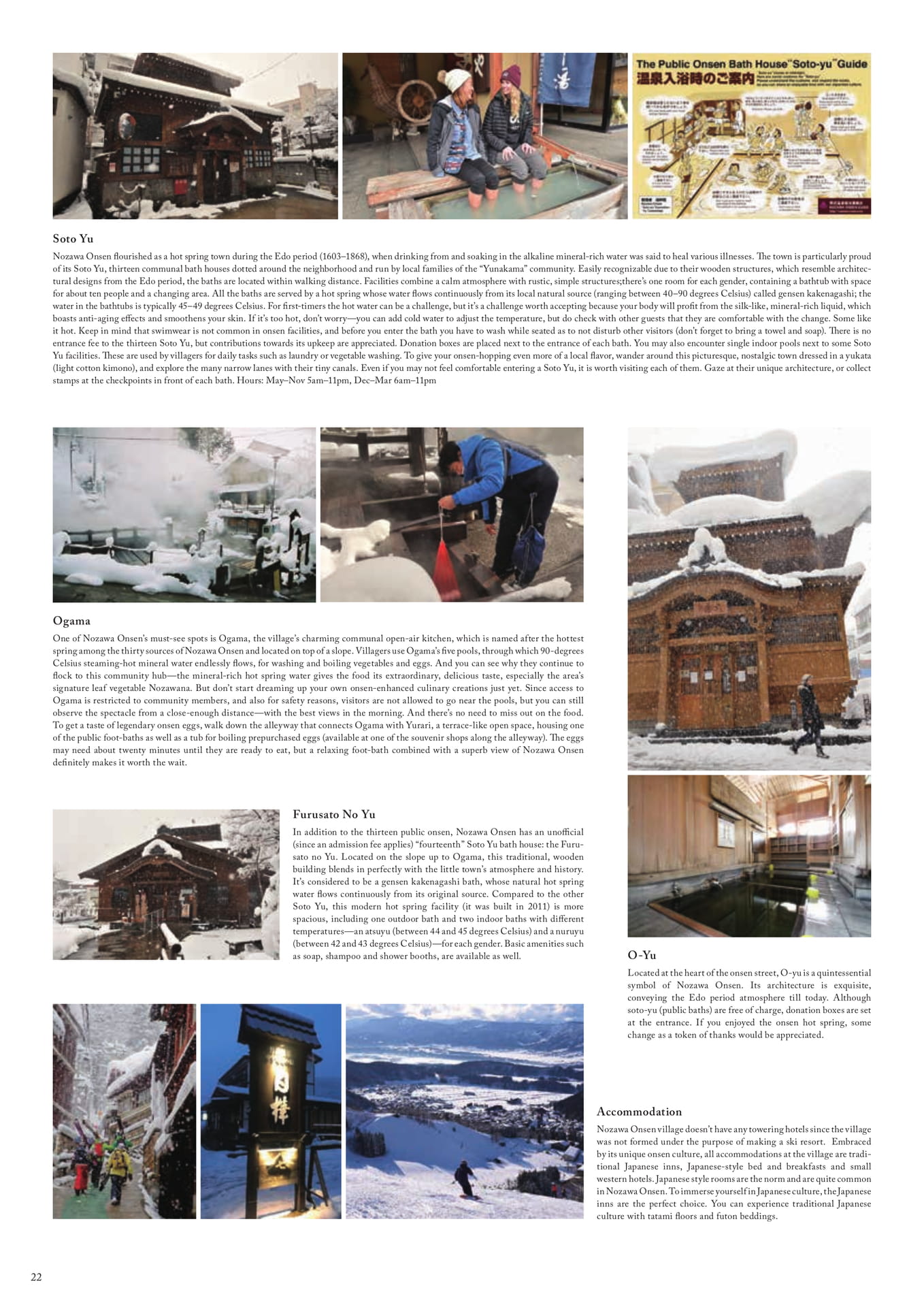 Page (追加)08