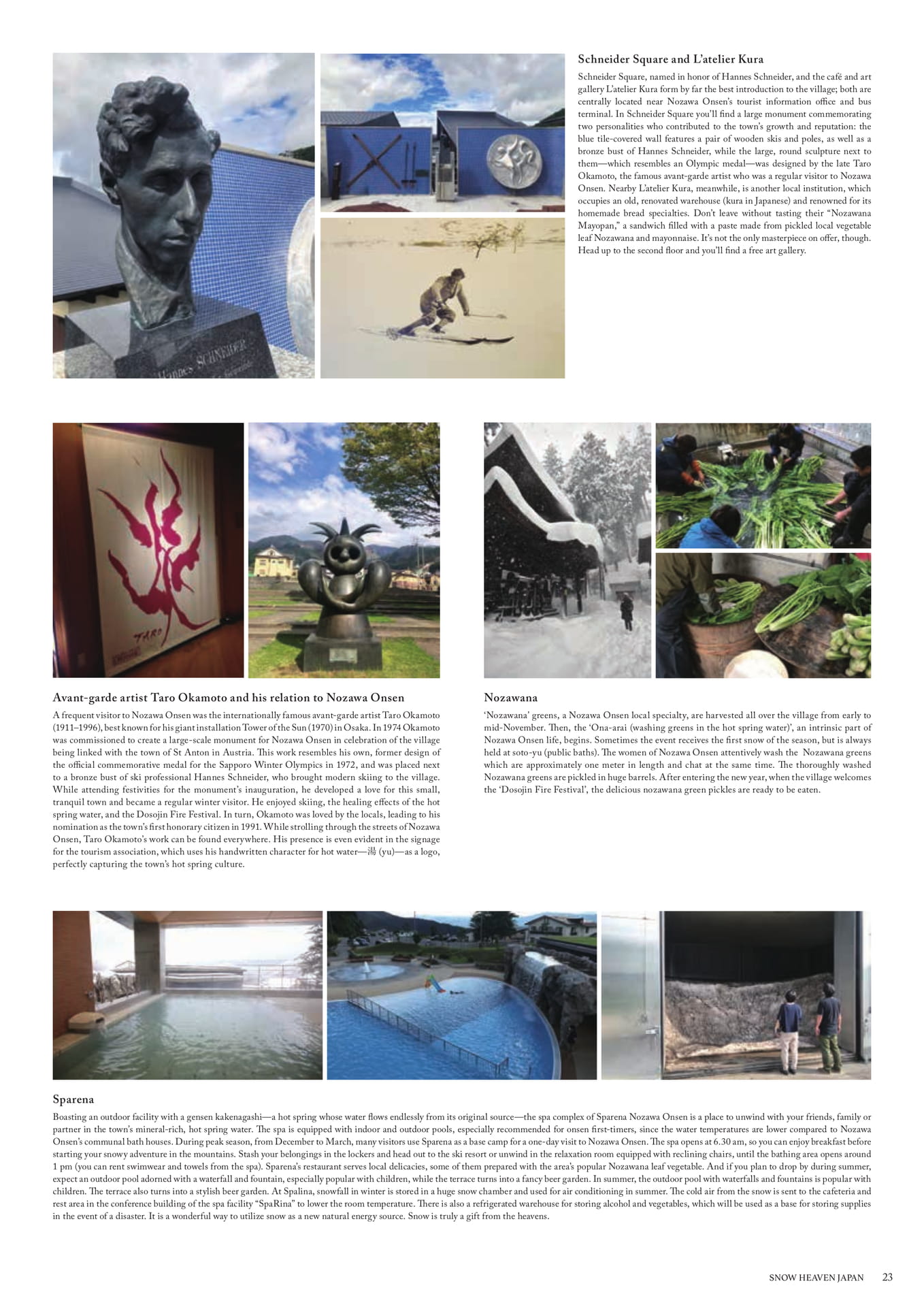 Page (追加)09