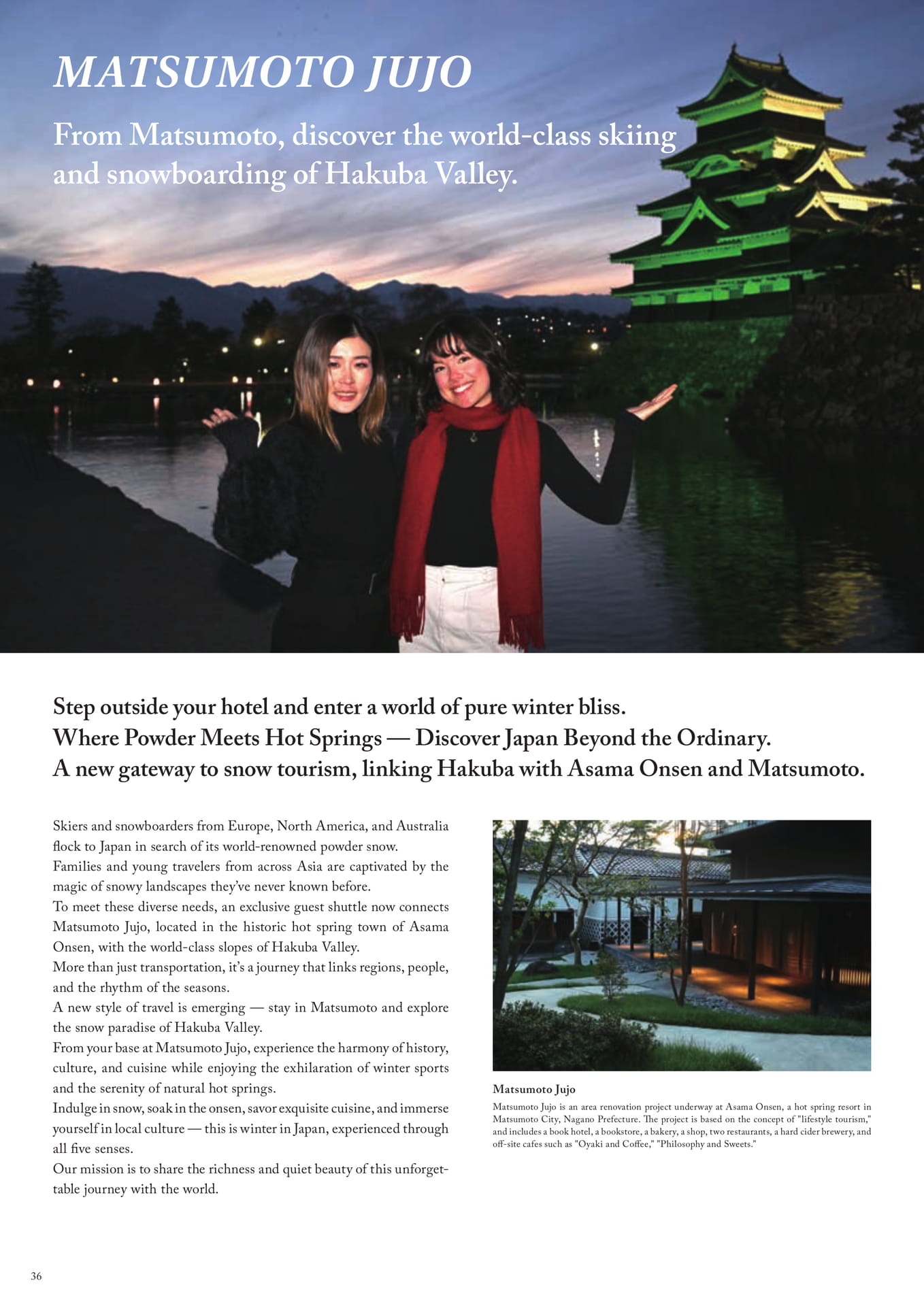 Page (追加)22