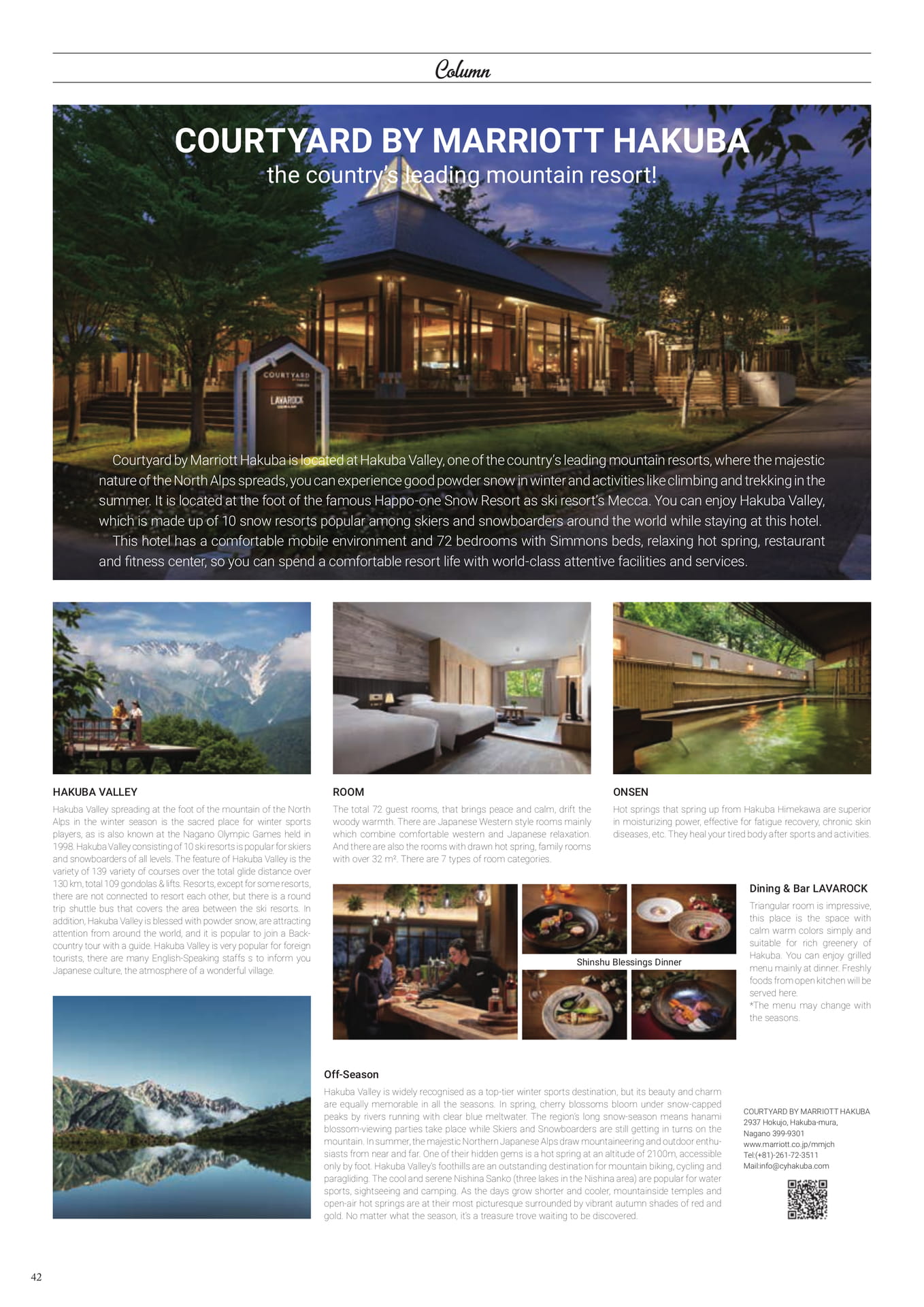 Page (追加)28