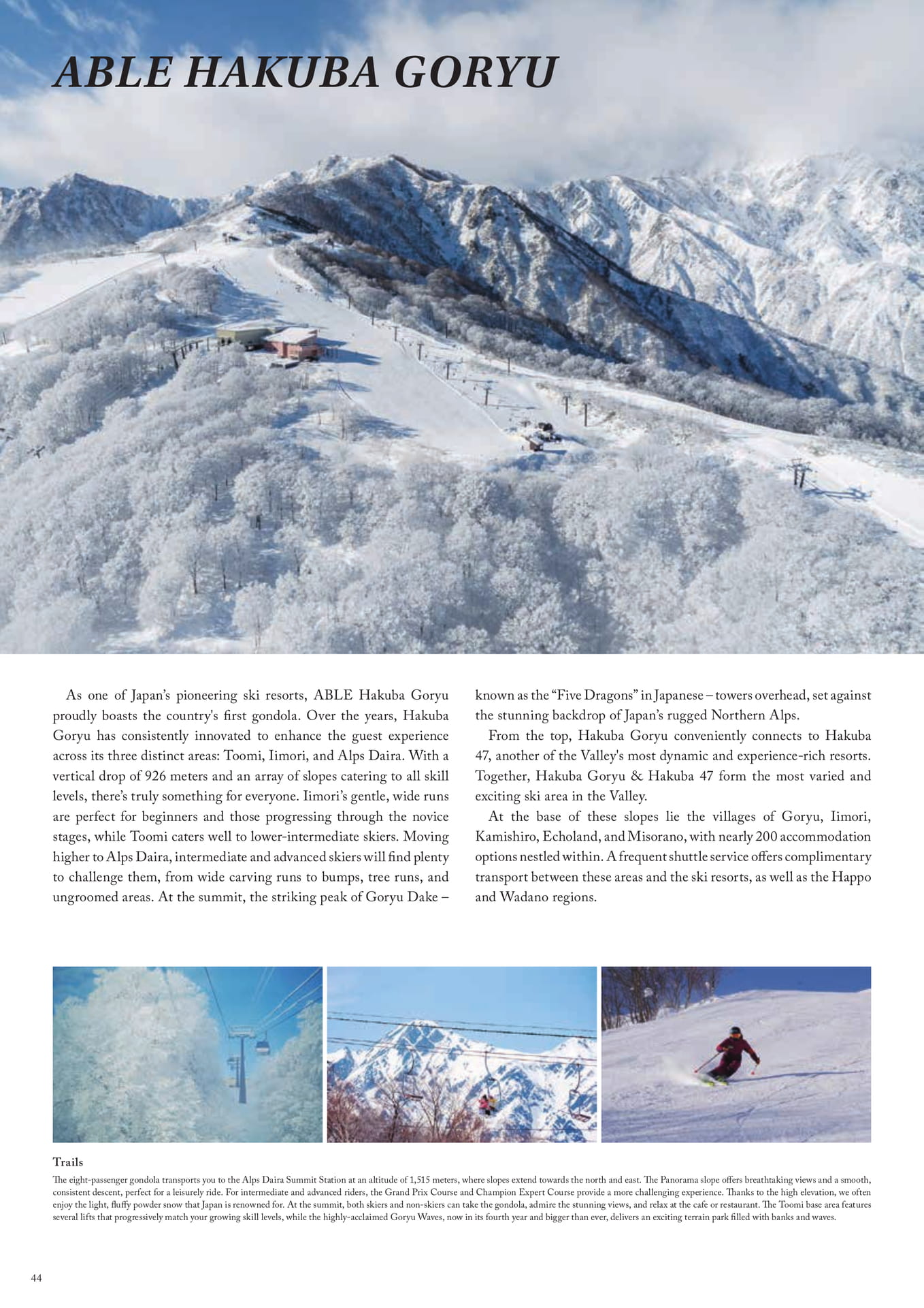 Page (追加)30