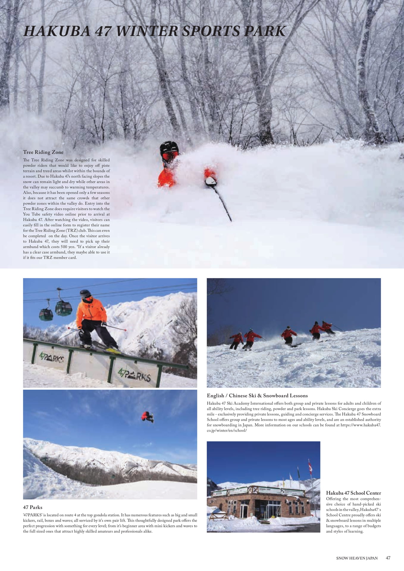 Page (追加)33