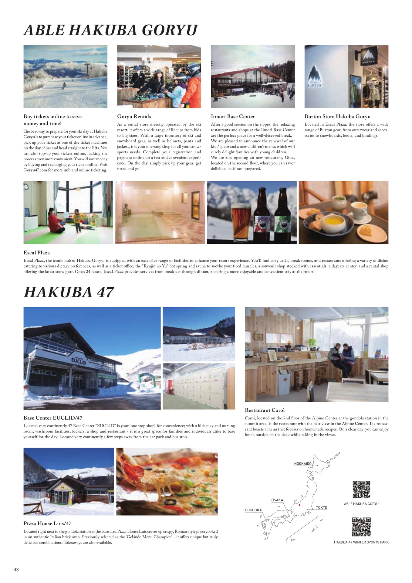 Page (追加)34