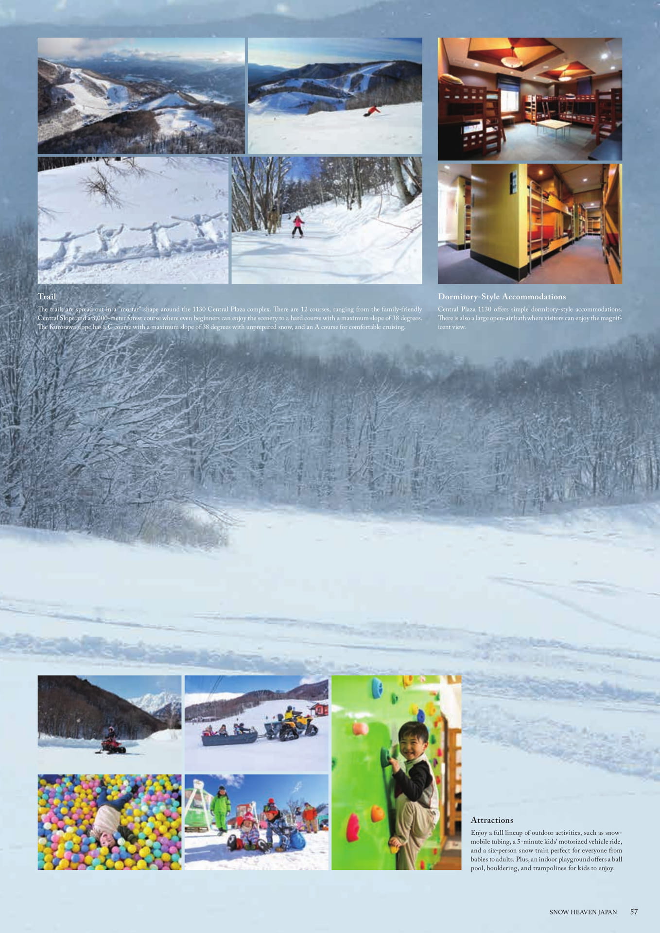 Page (追加)43
