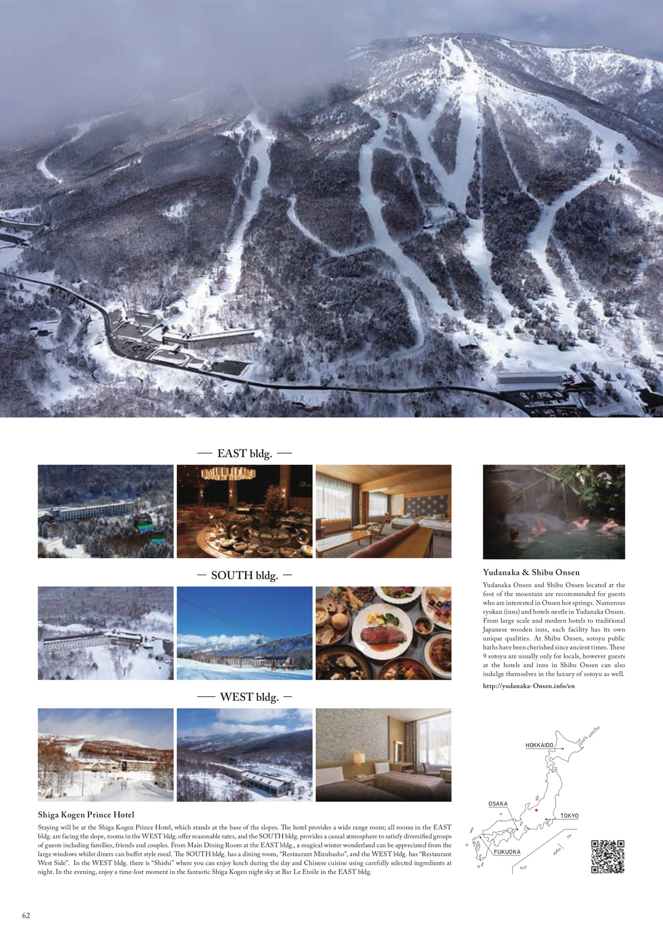 Page (追加)48
