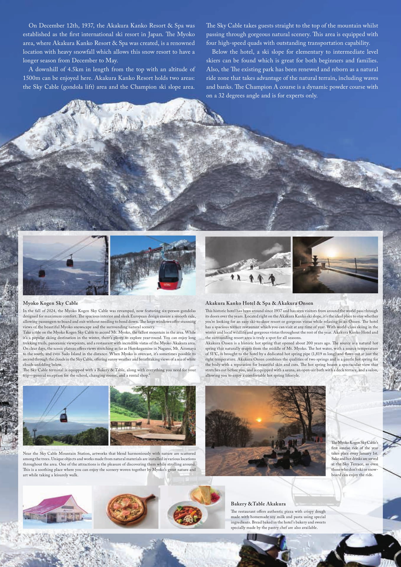 Page (追加)71