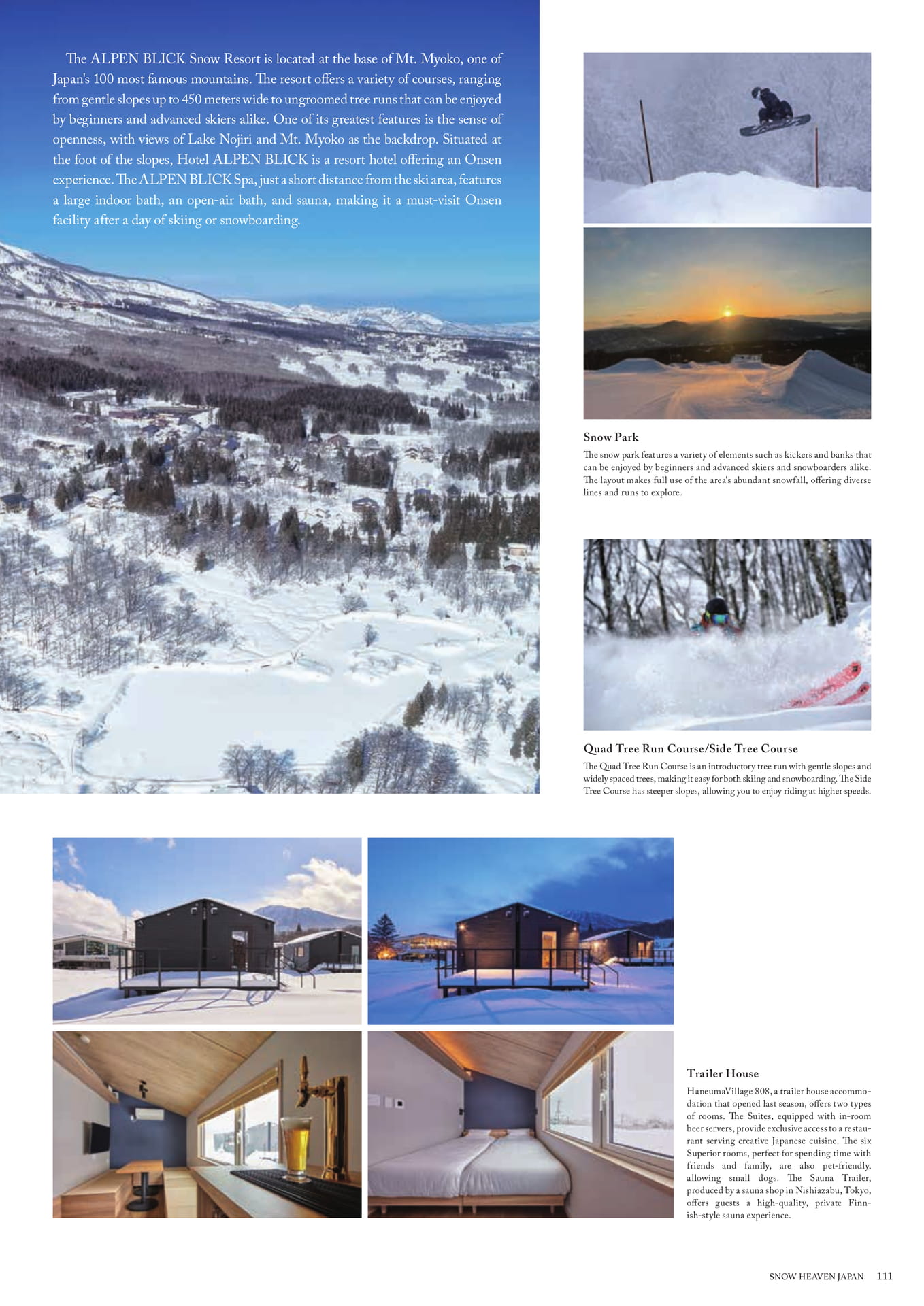 Page (追加)75