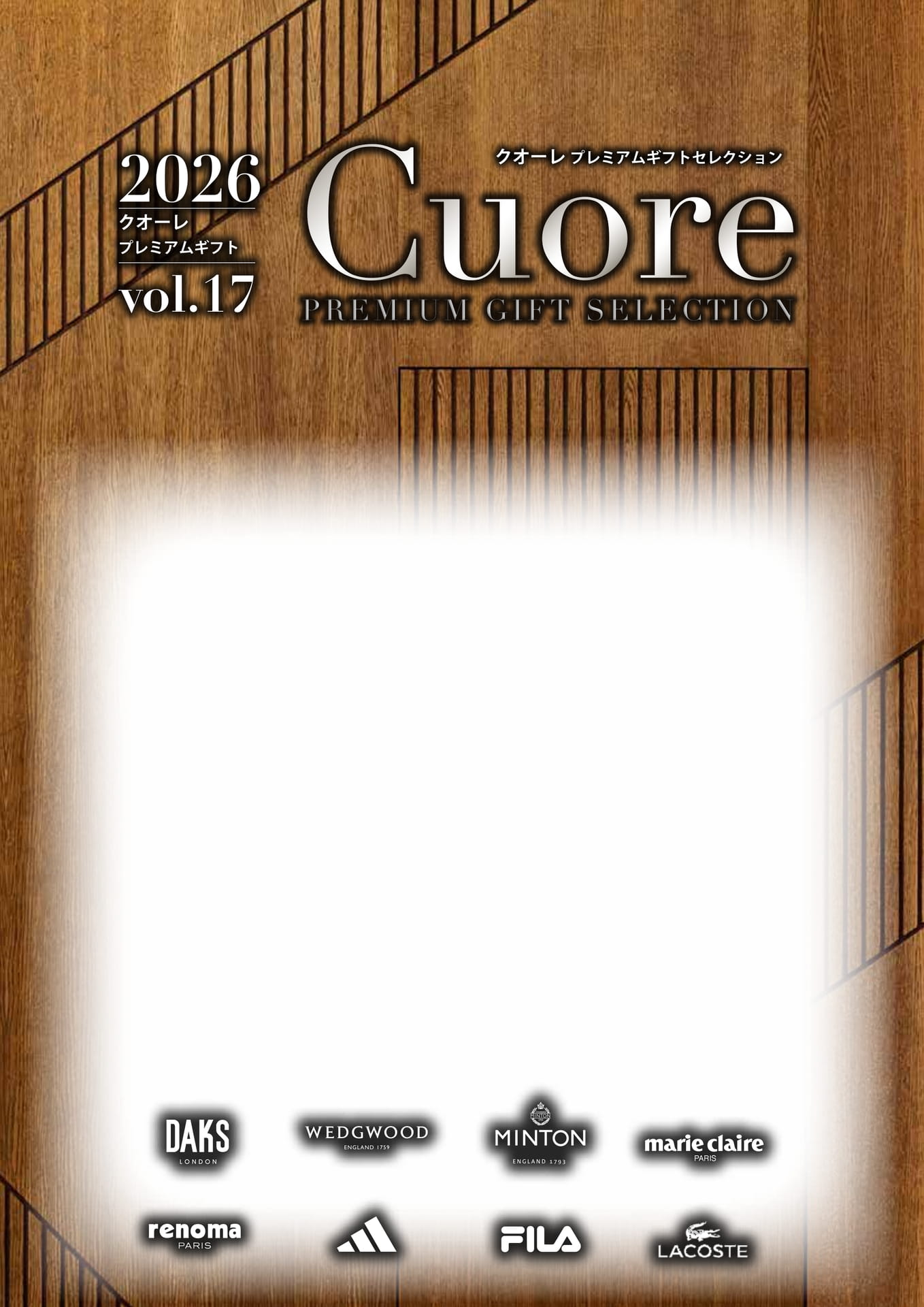 Page 212