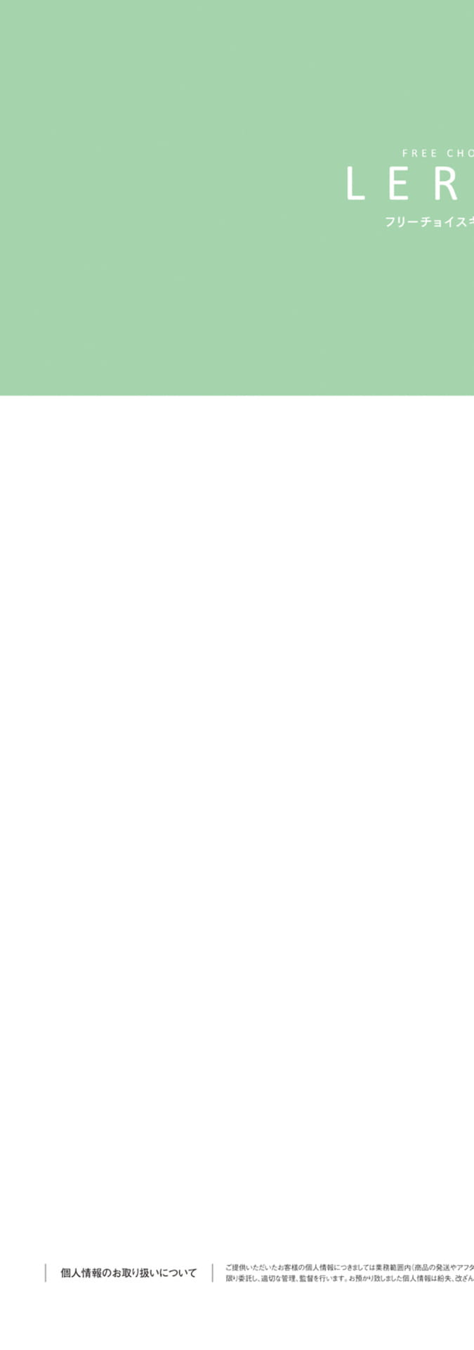 Page 02