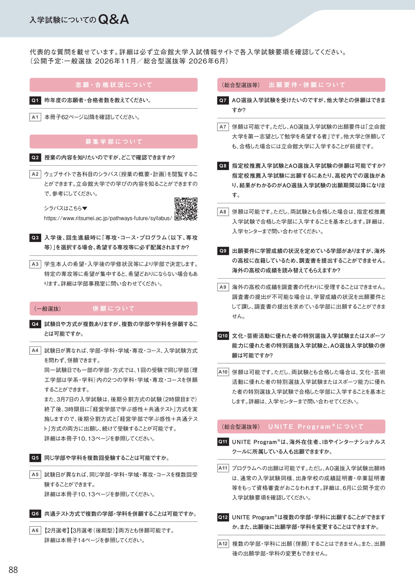 Page 90