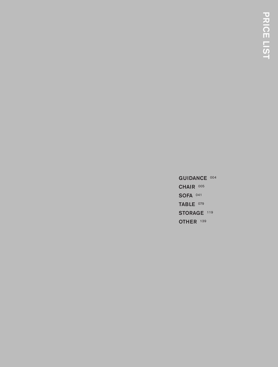 Page 005