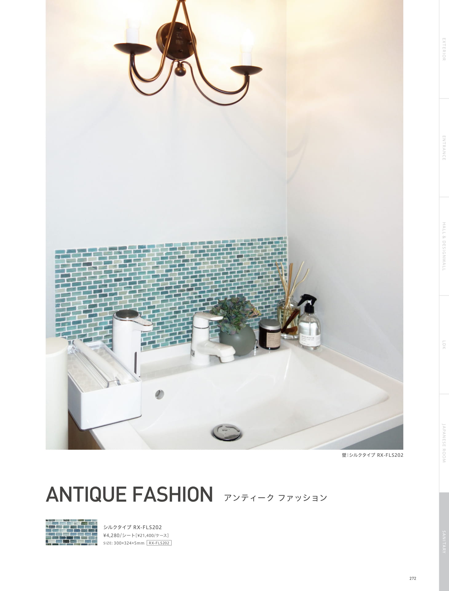 Page 272_SANITARY