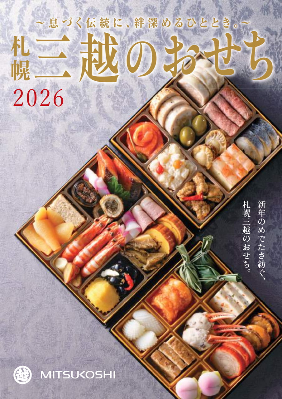 Page (追加)01