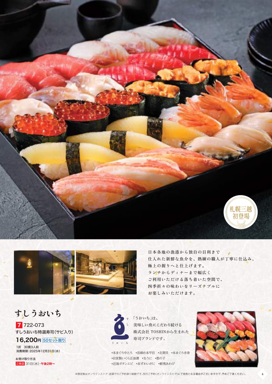 Page (追加)07